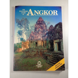 Un souvenir d'Angkor
