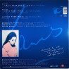 A Kiss From Paris