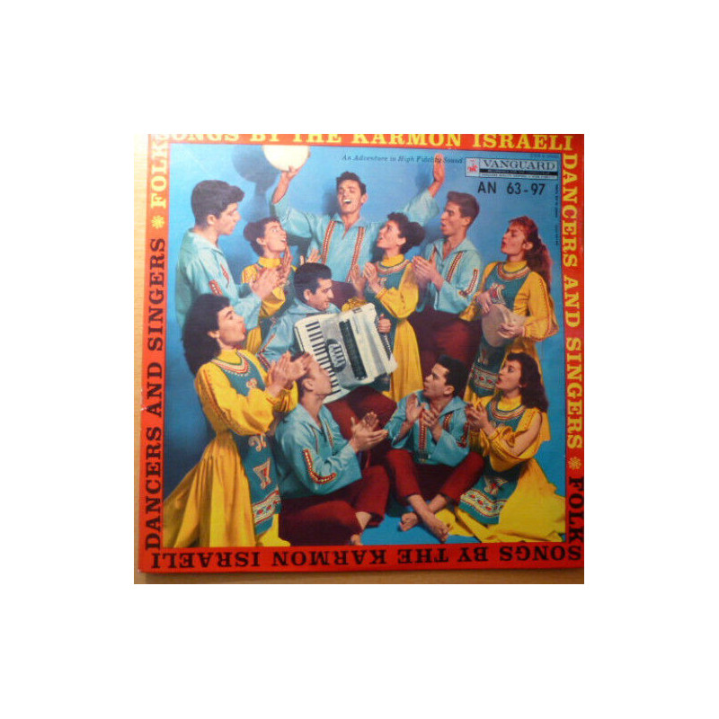 Folk Songs By The Karmon Israeli Dancers And Singers