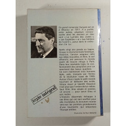 L'éléphant blanc