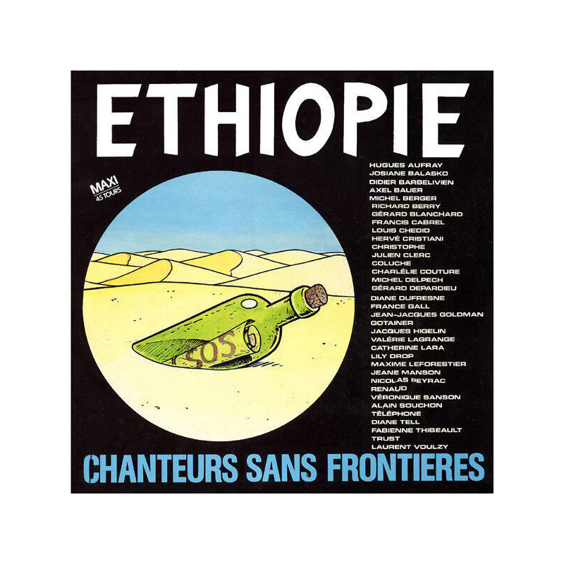 Ethiopie