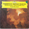 Romeo Und Julia Op. 75 / Klaviersonate Nr. 2 D-Moll Op. 14