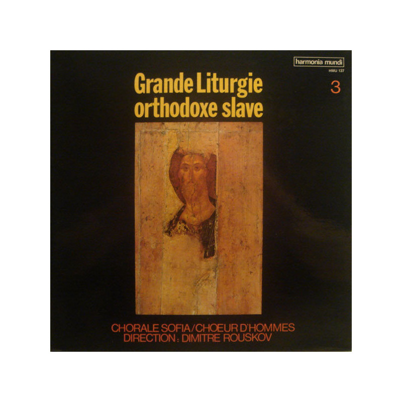 Grande Liturgie Orthodoxe Slave 3