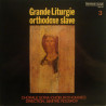 Grande Liturgie Orthodoxe Slave 3