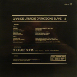 Grande Liturgie Orthodoxe Slave 3