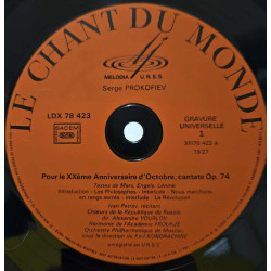 Cantate "Octobre" Op.74 / La Garde De La Paix Op.124