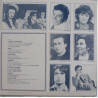 Le Cadeau De La Vie - 1983