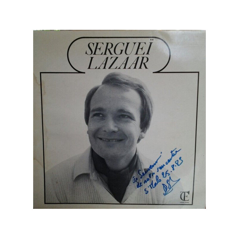 Sergueï Lazaar