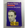 L'écume des jours