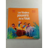 Les fabuleux pouvoirs de la roue