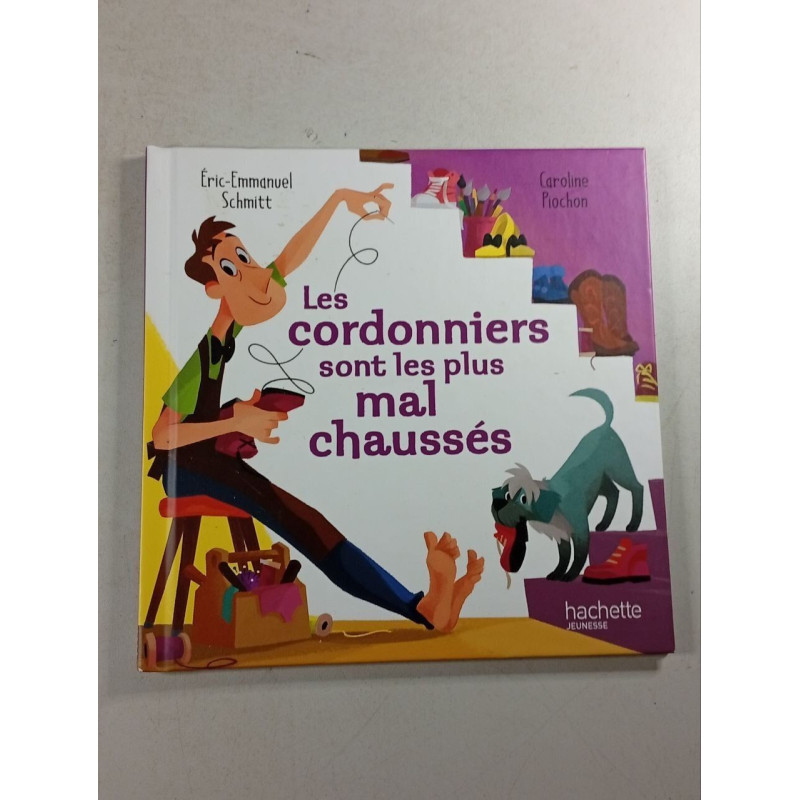 Les cordonniers sont les plus mal chaussés