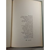 La petite chronique d'Anna Magdalena Bach Exemplaire Numéroté N. 4239