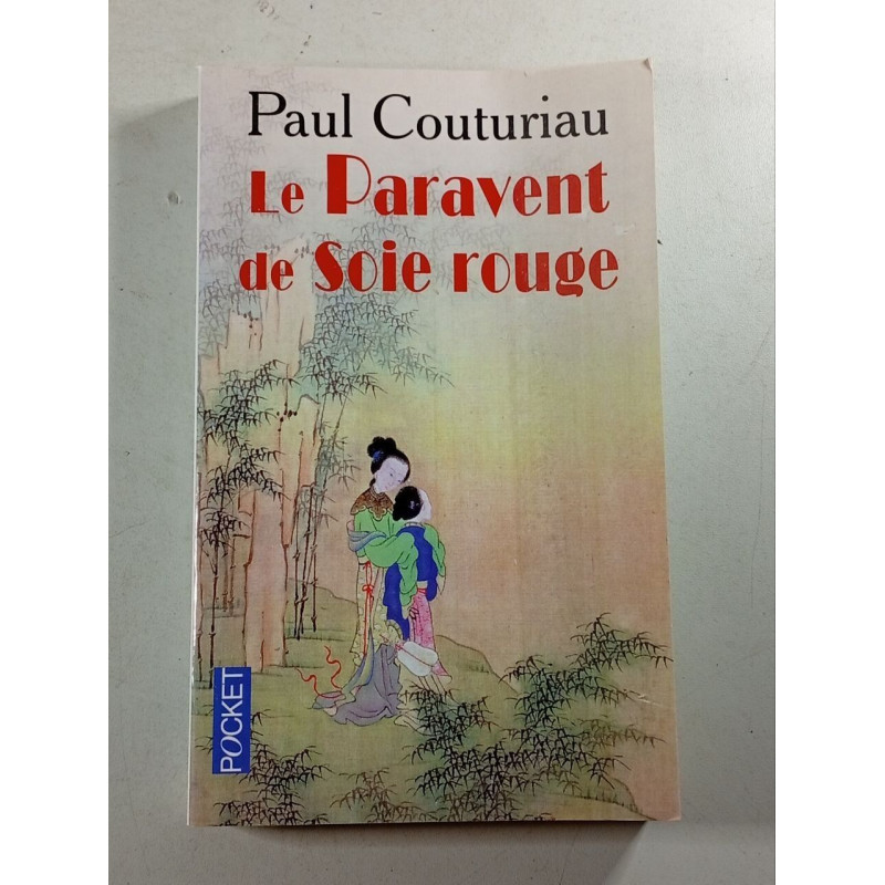 Le Paravent de Soie rouge