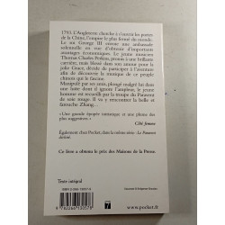 Le Paravent de Soie rouge