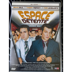 Espace détente
