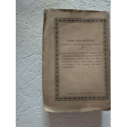 Classiques français ou Bibliothèque portative de l'amateur