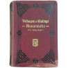 Velhagen et Klasings Monatshefte 1902 - 1903