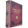 Velhagen et Klasings Monatshefte 1902 - 1903
