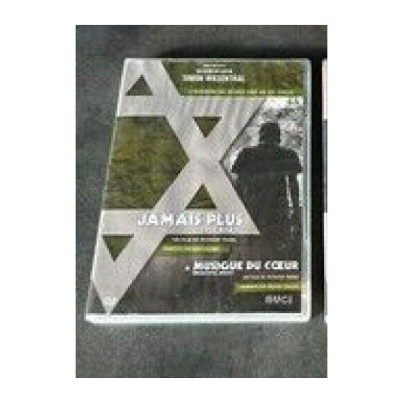 Films du Centre Simon Wiesenthal (Les) - Jamais Plus / Musique du Cur