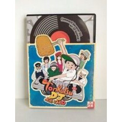 Tonkatsu DJ - Age-taro - Neuf sous blister