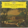 Das Spanische Liederbuch