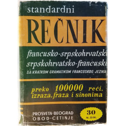 Standardni rečnik