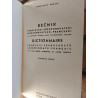 Standardni rečnik
