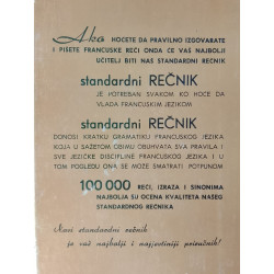 Standardni rečnik
