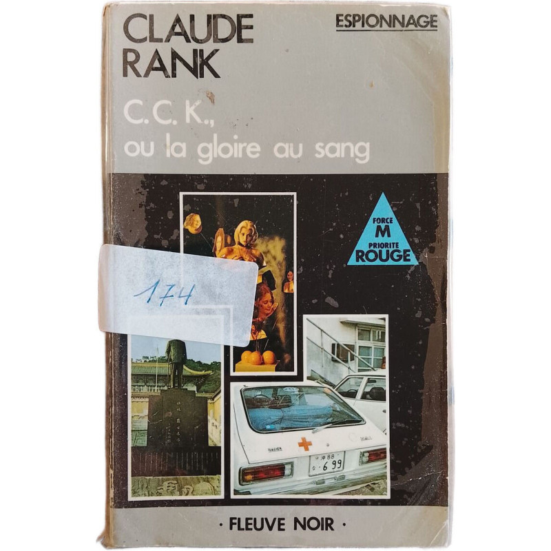 C.C.K. ou la gloire au sang