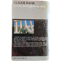 C.C.K. ou la gloire au sang