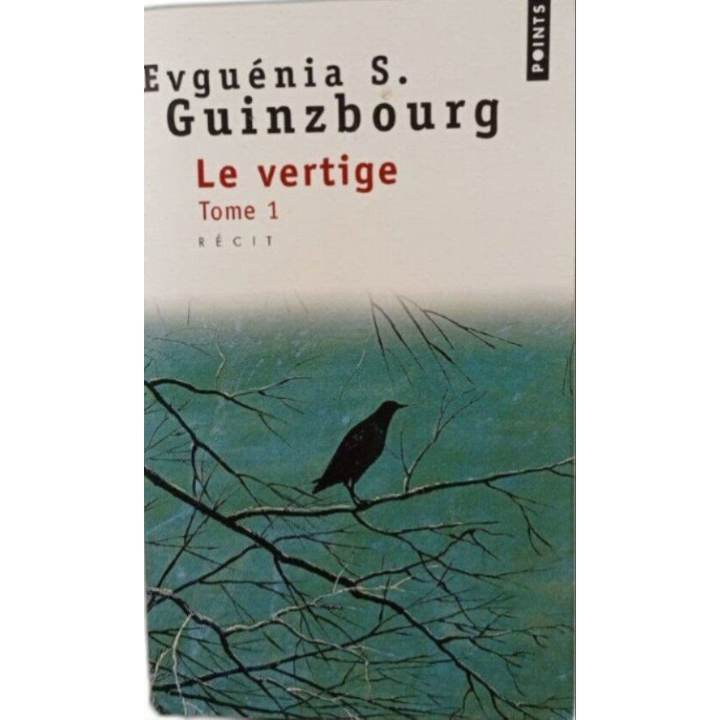 Le vertige