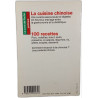 La cuisine chinoise