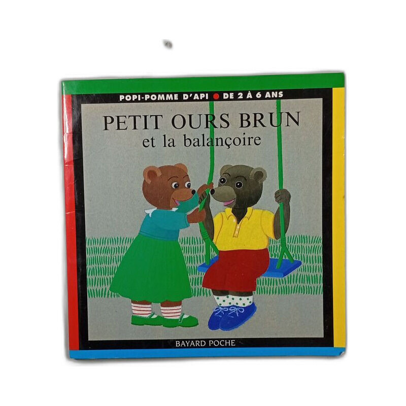 Petit ours brun et la balançoire