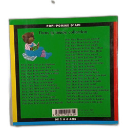 Petit ours brun et la balançoire