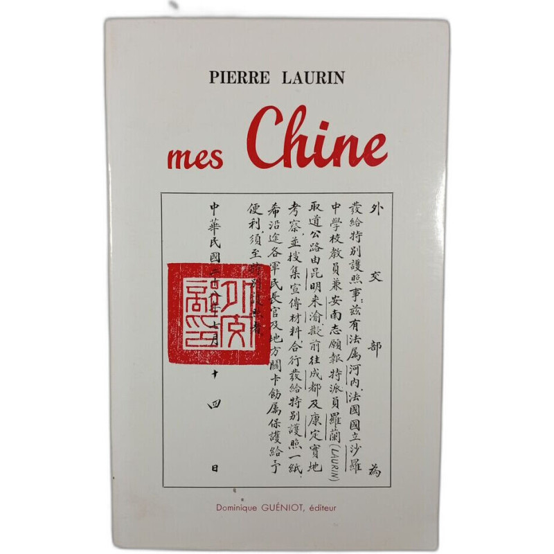 Mes Chine