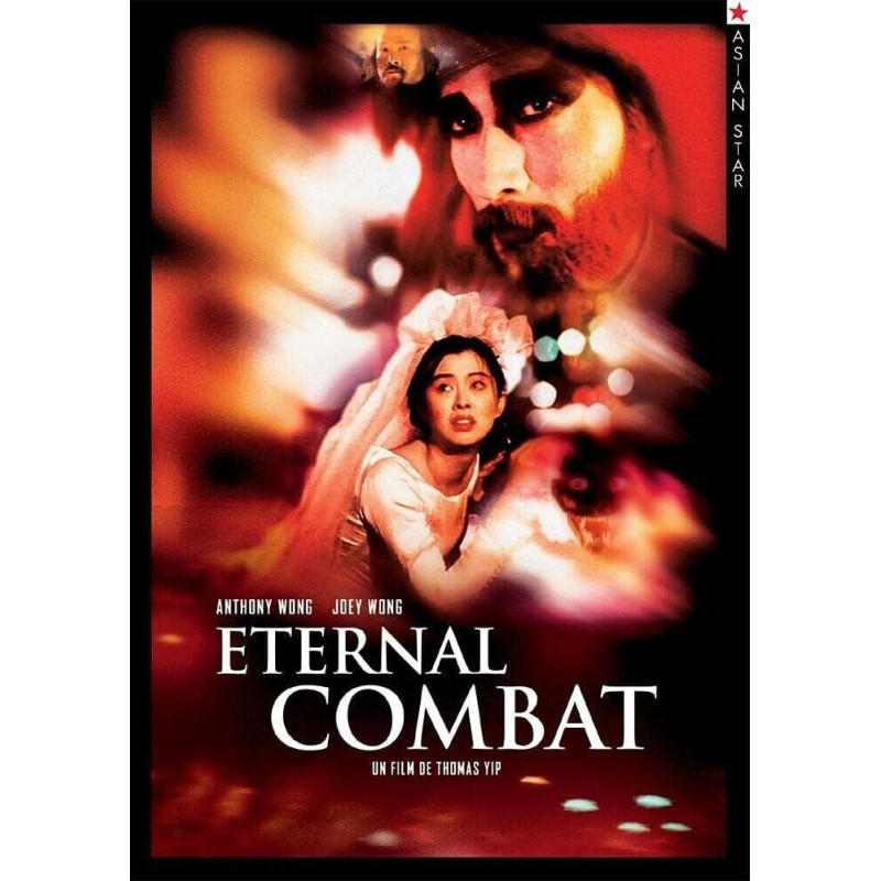 Eternal combat [FR Import] - Neuf sous blister