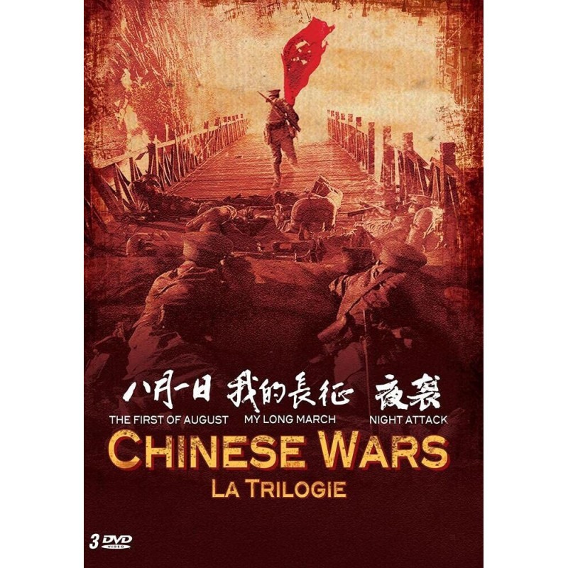 Coffret chinese war [FR Import] - Neuf sous blister