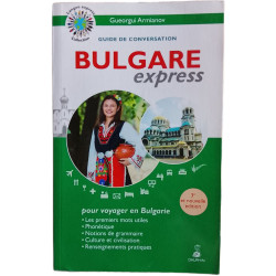 Bulgare express