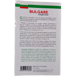 Bulgare express