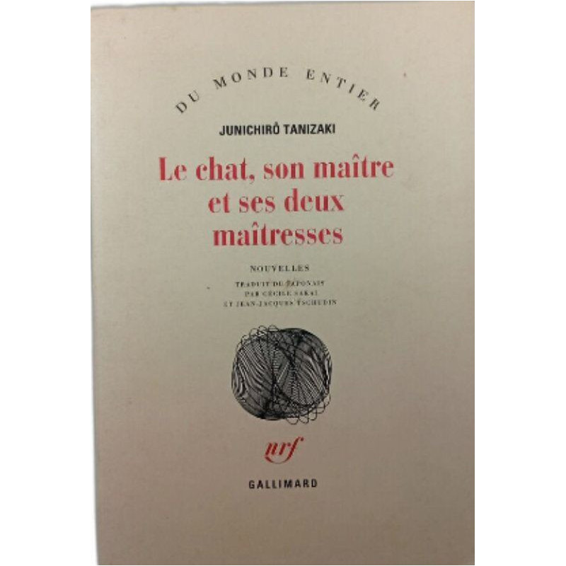 Le chat son maître et ses deux maîtresses
