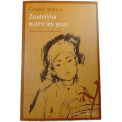 Zouleikha ouvre les yeux