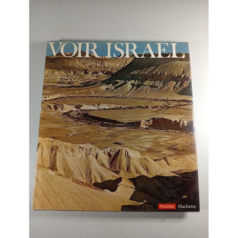 Voir Israël