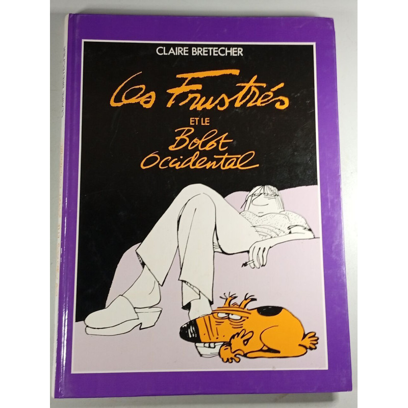 Les Frustrés et le Bobo Occidental