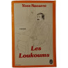 Les Loukoums