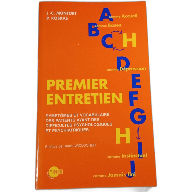 Premier entretien