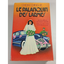 Le Palanquin des Larmes