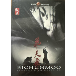 Bichunmoo - Neuf sous blister