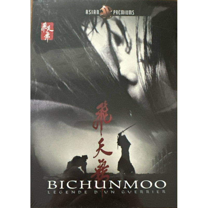 Bichunmoo - Neuf sous blister
