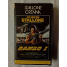VHS - Rambo I