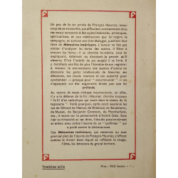 Mémoires intérieurs